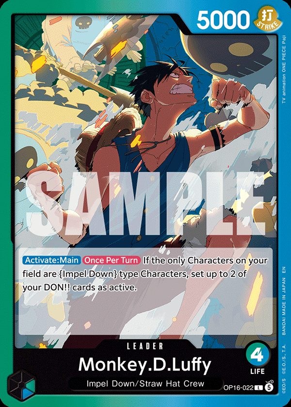 UG Luffy