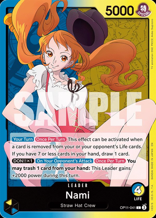 UY Nami